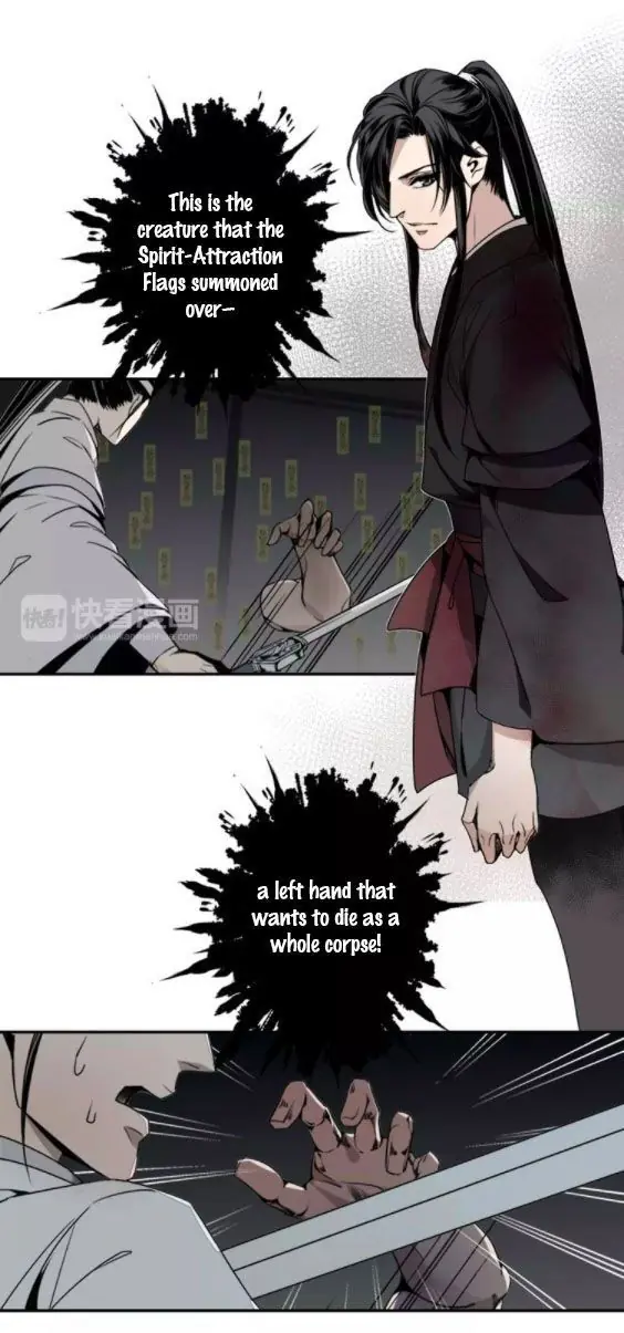 Mo Dao Zu Shi Chapter 11 image 24_optimized